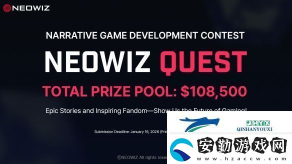 NEOWIZ