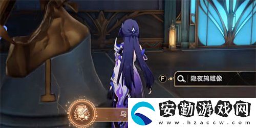 崩壞星穹鐵道2.1鳥藝術人生成就怎么達成