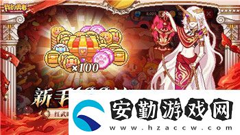 中土世界戰(zhàn)爭之影如何設(shè)置中文