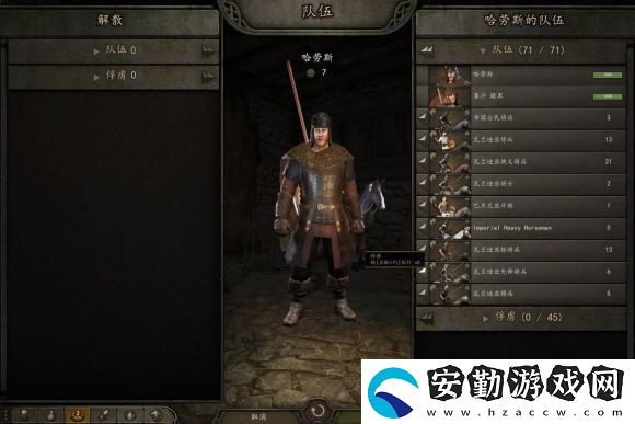 騎馬與砍殺2怎么刷瓦蘭迪亞騎兵
