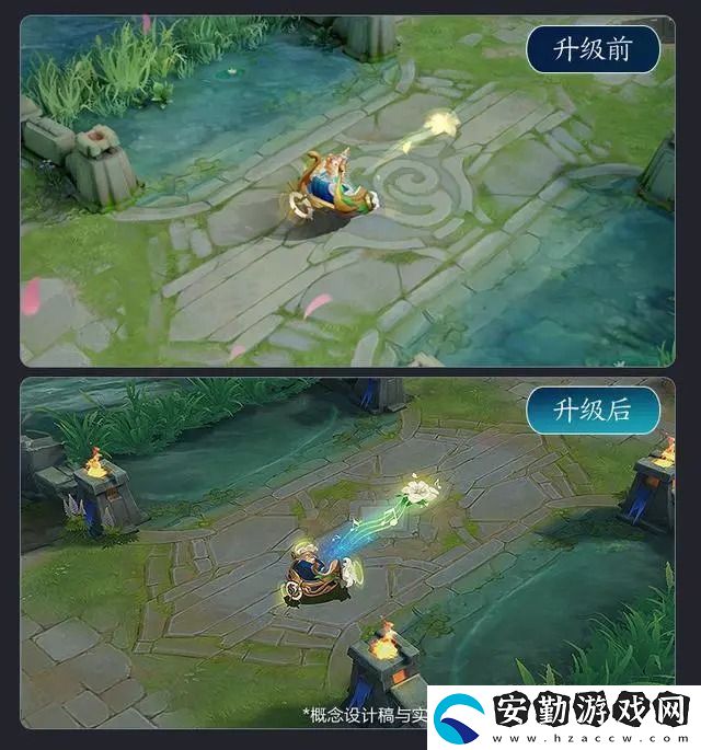 王者榮耀蔡文姬繁星吟游皮膚是史實級嗎