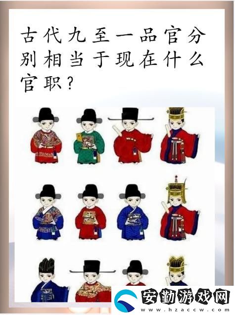 成品人和一品二品的區(qū)別