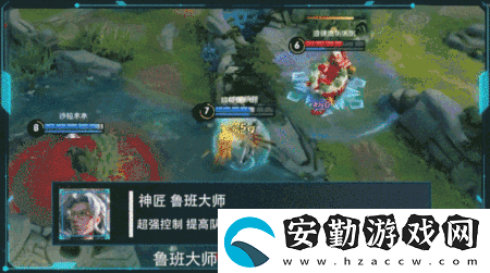 王者榮耀怎么面對多弱化陣容