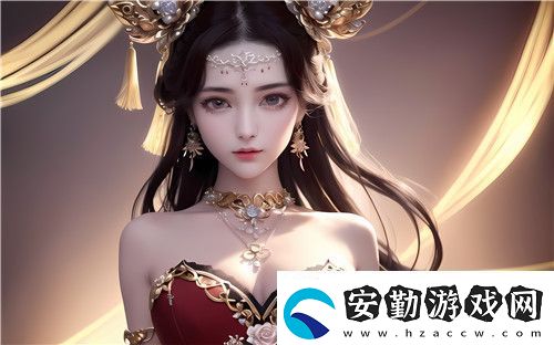 繼子教育中字的樣式——如何正確應(yīng)對(duì)繼子教育中的挑戰(zhàn)與機(jī)遇