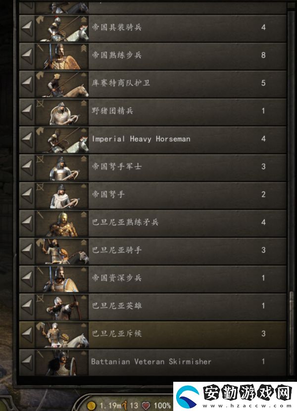 騎馬與砍殺新手怎么開荒