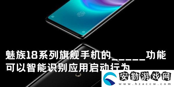 應(yīng)用間相互鏈?zhǔn)絾拘芽赡軙?dǎo)致耗電、內(nèi)存占用、隱私泄露等問題
