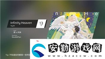 迷失蔚藍(lán)游戲解說(shuō)大全