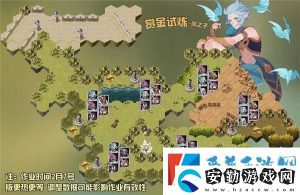 劍與遠(yuǎn)征風(fēng)之子試煉之地怎么打