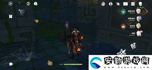 原神鳴海棲霞寶箱在哪