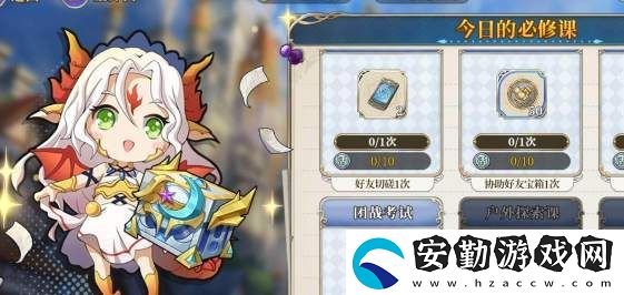 終焉誓約兌換碼完整版最新2021