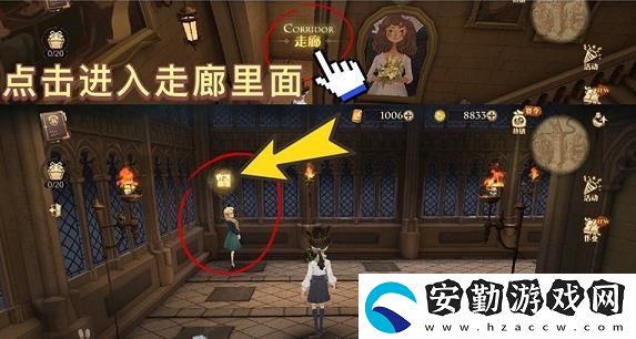 為什么他們能實(shí)地練習(xí)黑魔法防御術(shù)