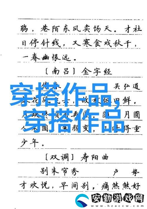 金銀1