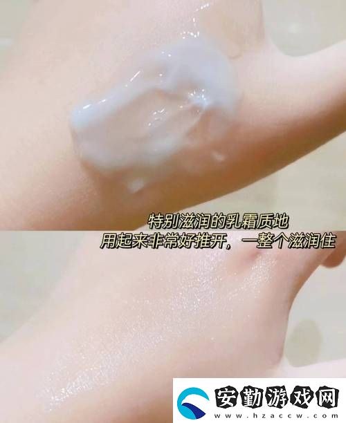 weno一面膜上邊一面膜下邊