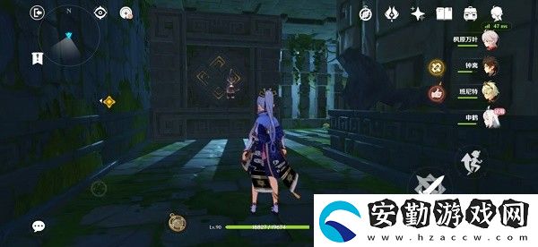 原神鳴海棲霞寶箱在哪