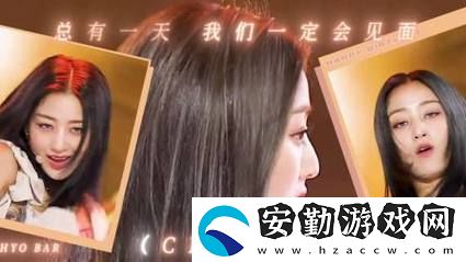 探討“一級做ae直播是免費的嗎四季”現(xiàn)象及市場反應(yīng)