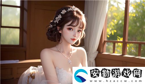 國(guó)產(chǎn)做受與進(jìn)口竹菊大PK！網(wǎng)友熱議