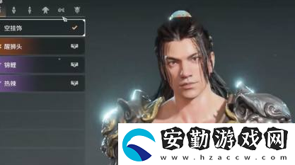 永劫無間傳火任務(wù)怎么做