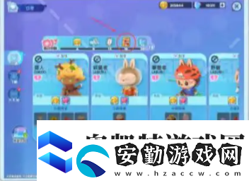 夢想家園攻略大全