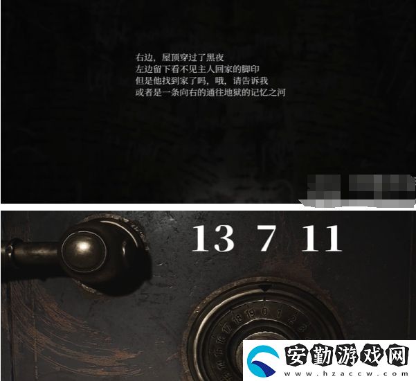 寂靜嶺2重制版206涂鴉房間保險柜怎么開啟