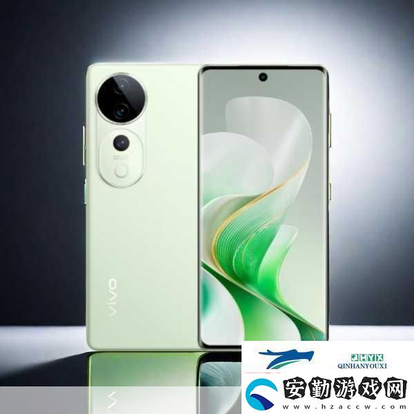 vivo