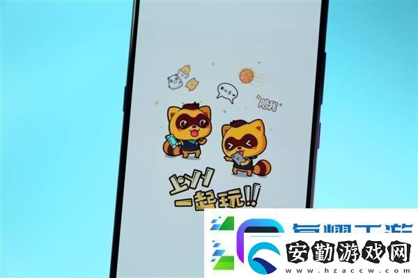 YY語音獨立App上線