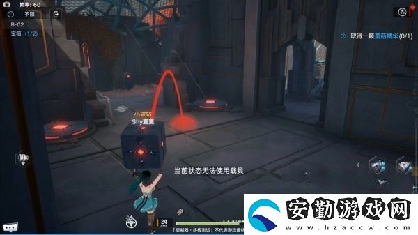 幻塔米諾陶怎么打