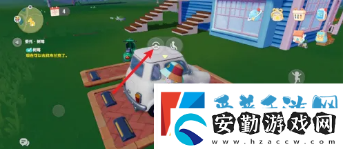 【高效升級】心動小鎮(zhèn)怎么換車載工具