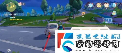 【高效升級】心動小鎮(zhèn)怎么換車載工具
