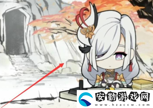 原神焰羽星花活動(dòng)
