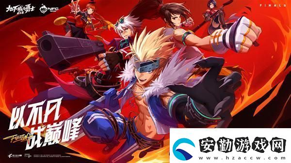 地下城與勇士什么職業(yè)單刷厲害