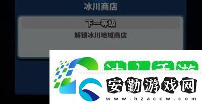 飛吧龍騎士封印系統(tǒng)是什么