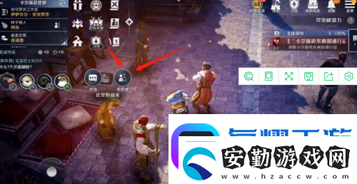 黑色沙漠手游泰比羅爾香燭怎么獲取黑色沙漠手游泰比羅爾香燭獲取攻略