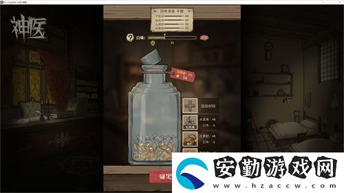 專(zhuān)訪(fǎng)Muccy