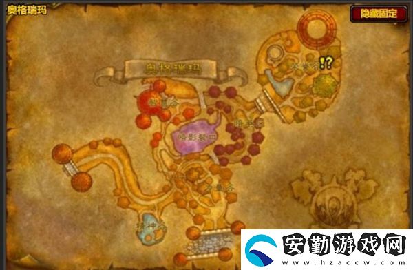 魔獸世界野人鐵手套圖紙怎么獲得