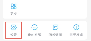 優(yōu)酷會(huì)員人數(shù)怎么設(shè)置
