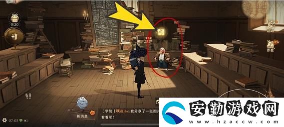 只靠一揮一抖顯然無法擊敗對手拼圖尋寶攻略