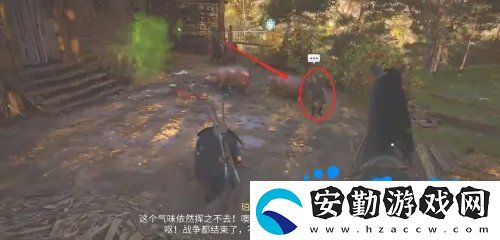 刺客信條英靈殿美麗的德戈拉斯任務怎么做
