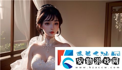 好好疼愛里面第6集免費(fèi)觀看