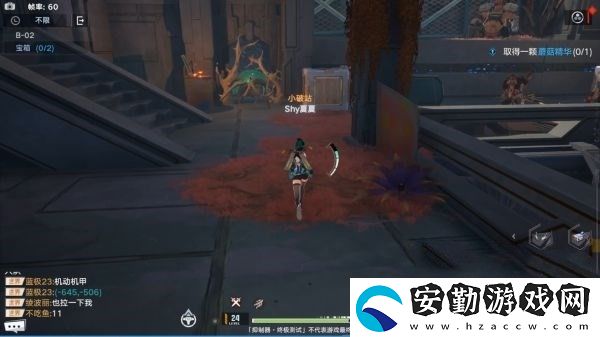 幻塔米諾陶怎么打