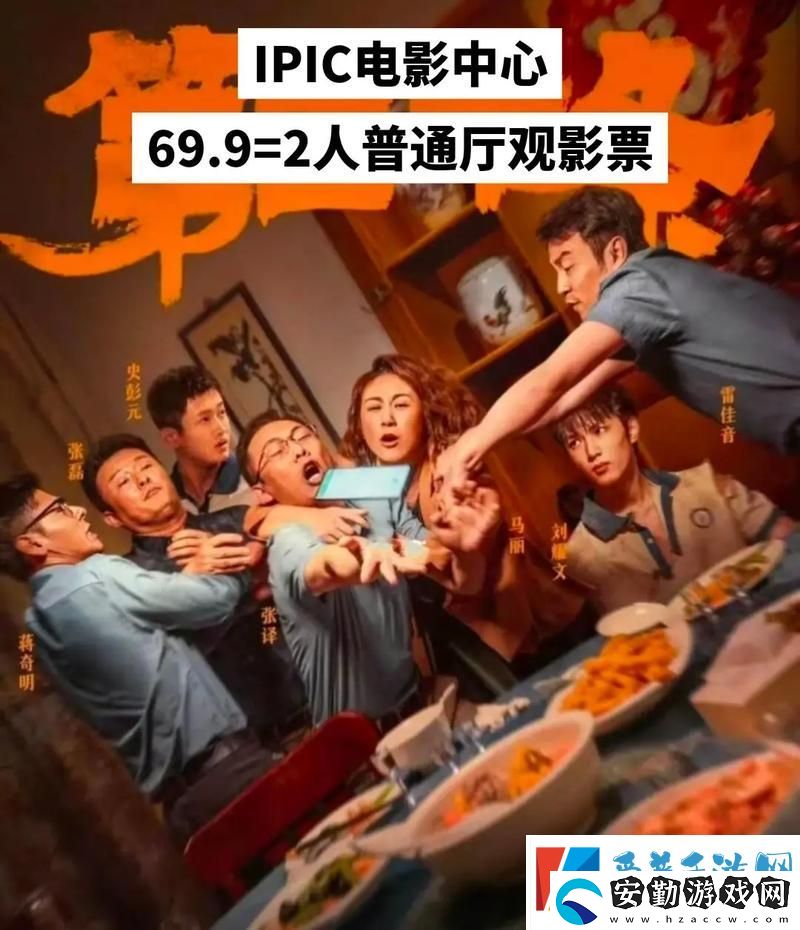 6996電視影片免費(fèi)人數(shù)與人口免費(fèi)不花錢(qián)