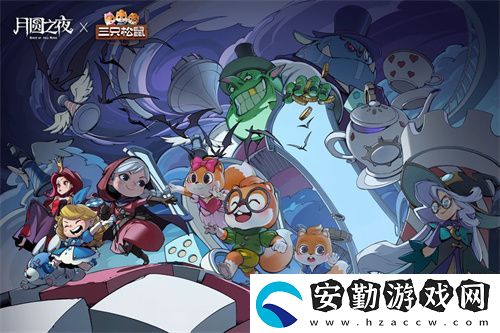 月圓之夜S7賽季震撼開啟！鏡劇場新主登場