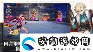 魔塔50層上不去怎么辦