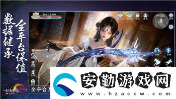 江湖風(fēng)云錄孤獨(dú)劍決的歷練與挑戰(zhàn)
