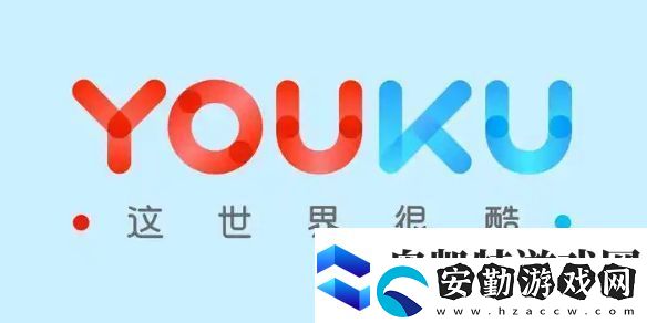 優(yōu)酷會(huì)員人數(shù)怎么設(shè)置