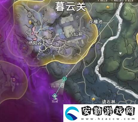 永劫無間龍隱洞天食人芋在哪里