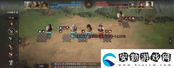 三國謀定天下S4徐庶新韜略陣容怎么配隊