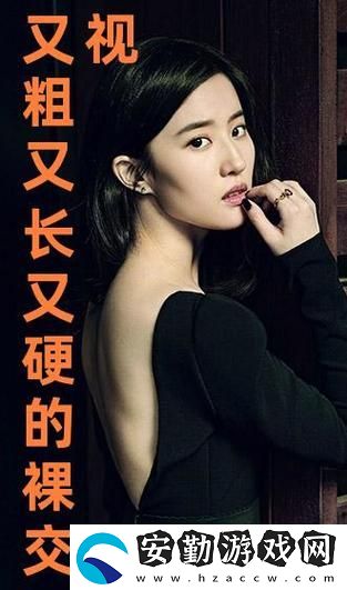 帶你走進國產影視作品中的深度人物塑造