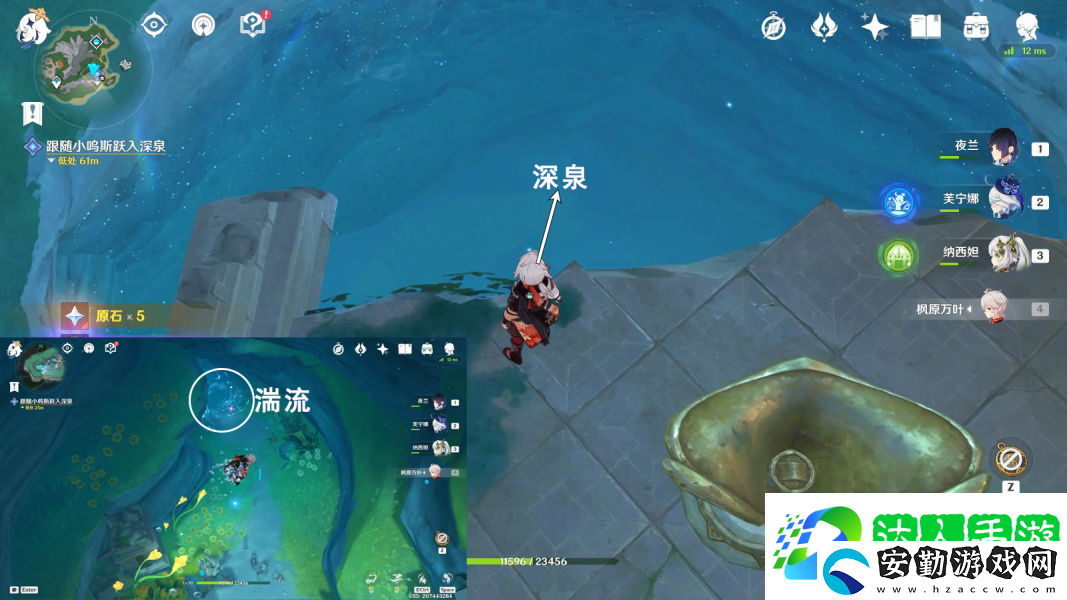 原神詭鎮(zhèn)之夢佩特莉可的陰霾任務攻略