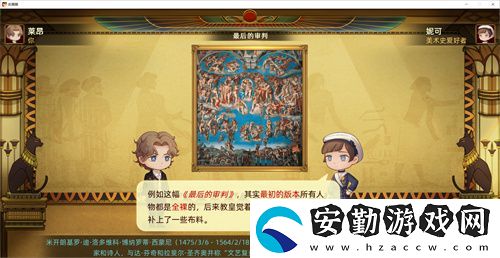 專(zhuān)訪(fǎng)Muccy