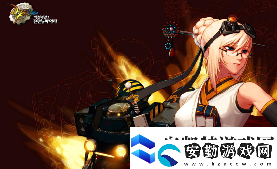 dnf2019金秋光環(huán)自選禮盒